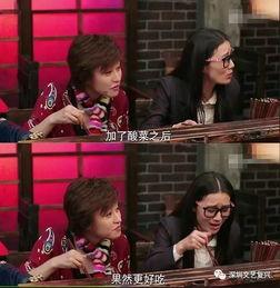 娱乐吃瓜酱深夜回家,娱乐吃瓜酱揭秘娱乐圈幕后故事