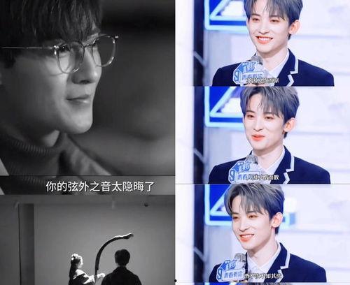 吃瓜直播娱乐圈八卦直播,吃瓜直播带你揭秘幕后八卦